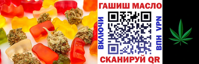 Canna-Cookies марихуана  Купить где  Правдинск 