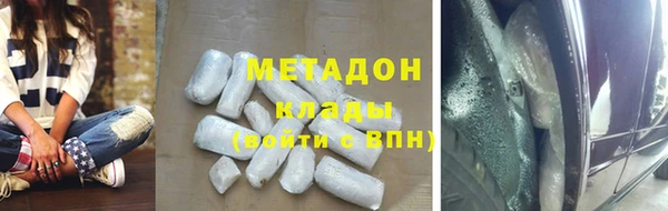 тгк Тихорецк