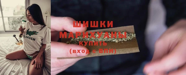 Альфа ПВП Волоколамск