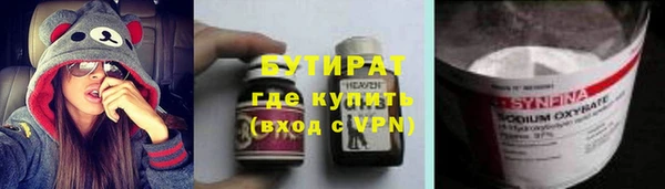 mdpv Горнозаводск