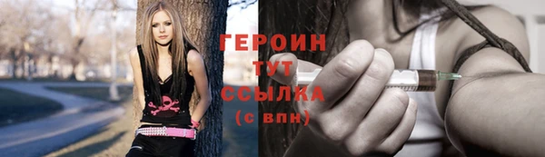 Альфа ПВП Волоколамск