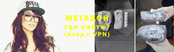 экстази Вяземский