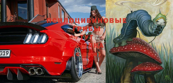 кокаин колумбия Горно-Алтайск