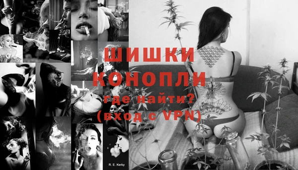 MDMA Тихвин