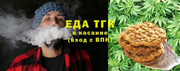 Альфа ПВП Волоколамск