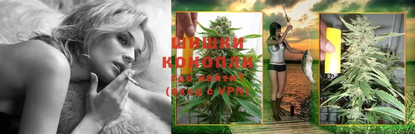 ALPHA-PVP Володарск